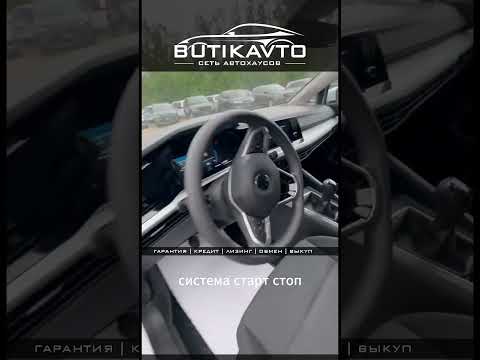 фото volkswagen golf gti viii 0