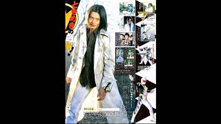 Download lagu Bakuryū Sentai Abaranger. Abarekiller - White Ambitious 1 theme OST mp3
