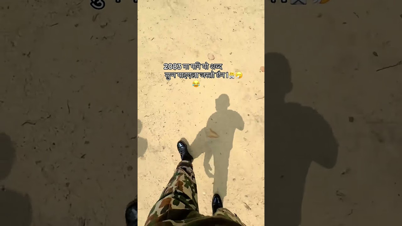 kaihle aauxa hola yesto sunee din😅 #shorts #shortsfeed #nepalarmy #goviral  #highlight