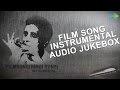 Film Song (Hindi Tunes) Instrumental | Ramaiya Vastavaiya | Audio Jukebox | Saikat Mukherjee