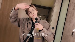 Download lagu SUPER SHOW 10 in MANILA mp3 Download lagu SUPER SHOW 10 in MANILA mp3