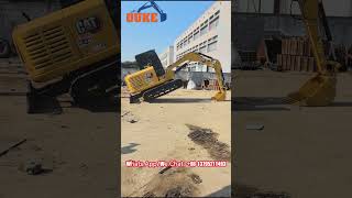 Продажба на верижен багер Caterpillar 306E - Изображение 4 | Machineryline BG Верижен багер Caterpillar 306E | Изображение 4 - Machineryline
