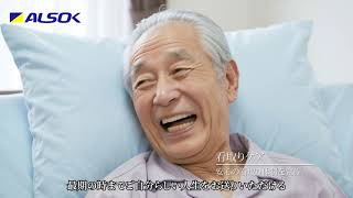 動画のサムネイル
