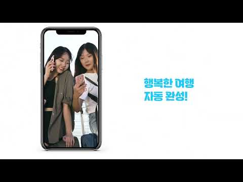 투어챌린지 video thumbnail