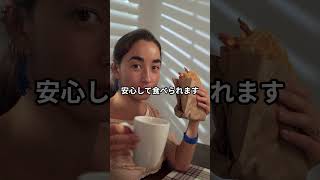 【簡単ヘルシー】蓮根入りセイロ蒸し！鶏肉と椎茸でシャキシャキ食感の夕食｜節約＆時短料理202604172