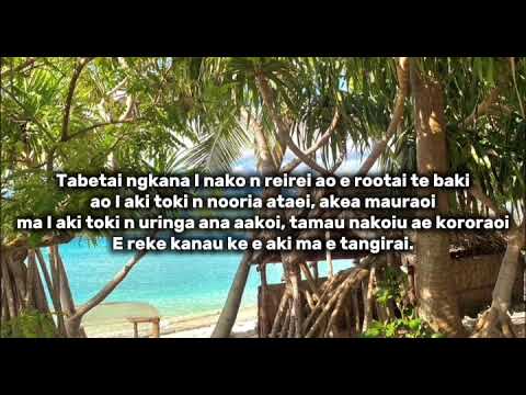 Te reirei moa - Niumalala Juliano (Karaoke Version)