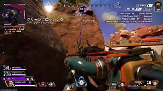 APEXプラチナ目指して