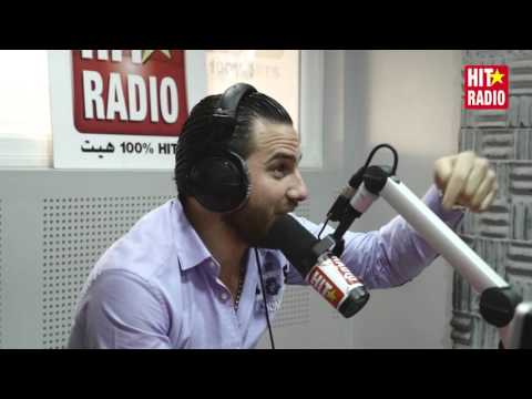 غازي الأمير تايعلم اللبنانية لمومو - Momo Avec Ghazi Al Amir