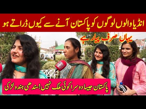 Gurpurb Celebration | Sindhi Hindu Girls Interview We Hindus and Sikhs are very safe in Pakistan