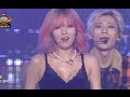 Trouble Maker - Attention, 트러블 메이커 - 이리와, Show ...