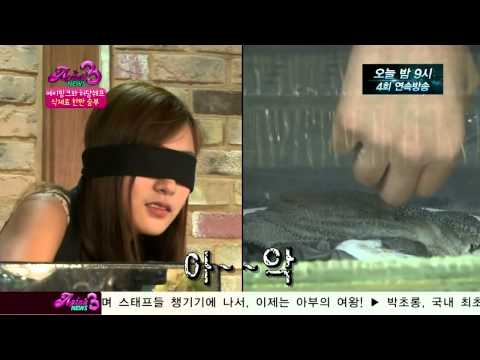 [FCC SUBS][ENG SUB] Apink News Season 3 Episode 11