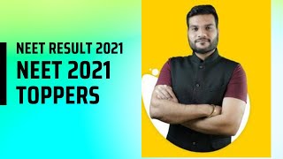 neet 2022 Aakash 😊 vs Allen😢 NEET Result 2021☺ Neet Toppers 2021 nta neet 2022#shorts #youtubeshorts