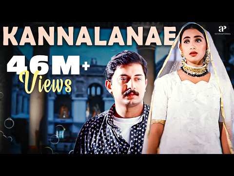 Bombay Movie Songs | Kannalanae Song | Aravindswamy | Manisha Koirala | Nassar | A.R.Rahman