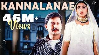 Download lagu Bombay Movie Songs | Kannalanae Song | Aravindswamy | Manisha Koirala | Nassar | A.R.Rahman mp3 Download lagu Bombay Movie Songs | Kannalanae Song | Aravindswamy | Manisha Koirala | Nassar | A.R.Rahman mp3