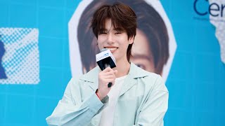 Download lagu (4K) 270426 PHUWIN - แค่นาทีเดียว (A Minute) #CeraVeBlemishxPhuwin mp3