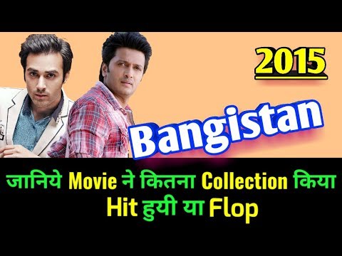 download lagu mp3 mp4 Bangistan Collection, download lagu Bangistan Collection gratis, unduh video klip Bangistan Collection