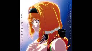 Re: [情報] 環球FB 超級瑪利歐日本語吹替版5/5