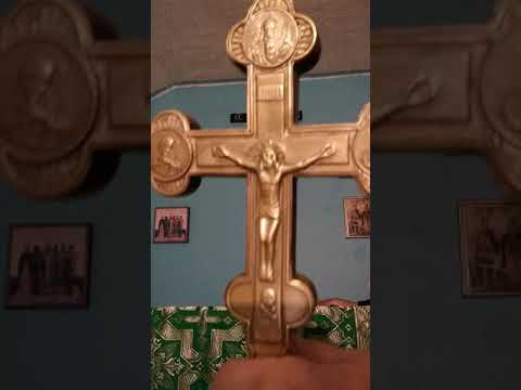 EXORCISM ORTODOX DE LA SFINȚII VASILE CEL MARE ȘI IOAN C. LA ÎNCEPUTUL PÂNĂ LA SFÂRȘITUL ANULUI 300 D.Hr.