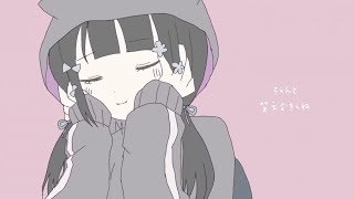 - きゅうくらりん /歌ってみた@猫のあ