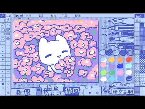 JigglyPaint: Draw/Shake/Share!