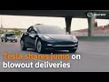 ข่าว tesla