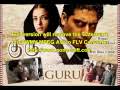 Remix Guru Aaruyire (Tamil)+ Tere Bina(Hindi ...