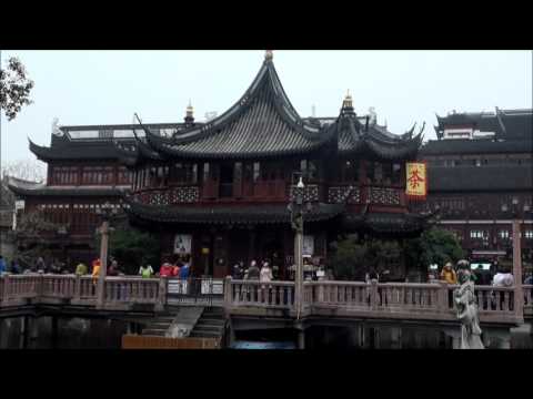 Área do Templo ChengHuang da cidade de Xangai 2015 3