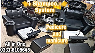 Shampoo+ Manicure Pedicure Sofa Set || All in one available || wholesa