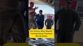 Download lagu 6 Famous Actors Who Regret Rejecting Iconic Movie Roles 😱🎬 #actor #shorts #hollywood mp3 Download lagu 6 Famous Actors Who Regret Rejecting Iconic Movie Roles 😱🎬 #actor #shorts #hollywood mp3