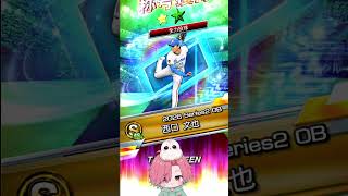 プロスピ対戦鍛錬記ダルセレ西口監督称号チャレンジ！！#ゲーム実況 #すいかむい＃プロスピA＃ダルビッシュセレクション＃称号チャレンジ