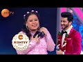 Zee Rishtey Awards 2017 - Bharti Enters As Cindrella To Find Her Prince Charming - Zee TV