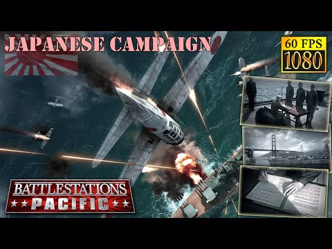Battlestations: Pacific. Japanese campaign longplay [HD 1080p 60fps]