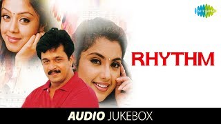 Rhythm - Audio Jukebox (Full Songs)  AR Rahman  Ar