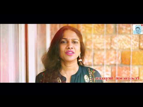 PROMO VIDEO-- A HUMBLE TRIBUTE TO JOB MASTER ON HIS 16TH DEATH ANNIVERSARY (OCTOBER 4TH)