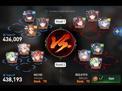Epic seven guild war vs 霜眉峡谷 Nahkwol debut