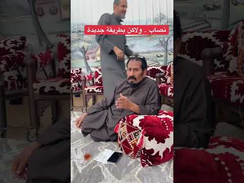 #شرورة #بلجرشي #الباحه #صامطه #خميس_مشيط #عسير #ابها #ترند  #الطائف #نجران #الرياض #تبوك #جدة #مكة