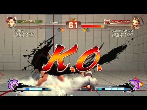SSF4:A.E. : masterMITSURUGI VS Frost0044 - 22matches in Endless Battle. Part 1(1st 11)