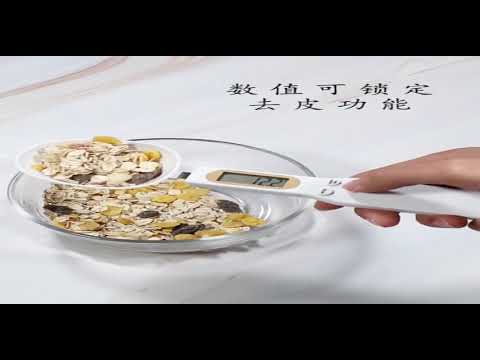 LCD Display Digital Kitchen Measuring Spoon Electronic Digital Spoon Scale Mini Kitchen Scales