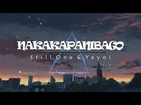 Nakakapanibago - Still One & Yayoi (Lyrics) | Local Song🎵