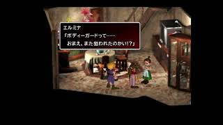 3話[FF7]オリジナルを懐かしむジュクジョ物語[実況]