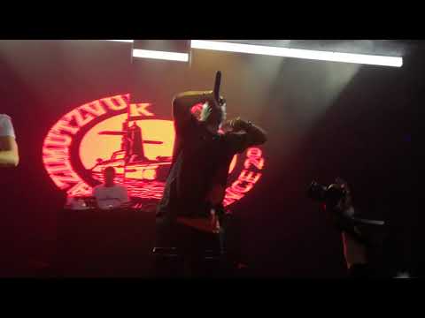 Slim Глазами енота (feat. Hash Tag)