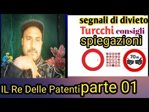 SEGNALI DI DIVIETO PT01 - IL RE DELLE  PATENTI - PATENTE B . ESAME DI TEORIA || free patente b