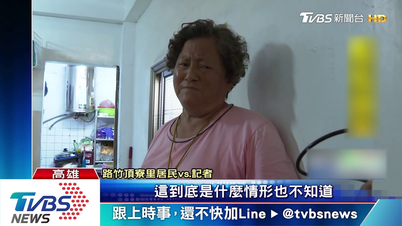 放晴水未退　路竹頂寮里「逢大潮」續淹家園