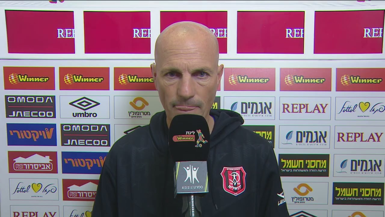 זיו אריה ונדב זמיר🎙️אחרי הפועל ב''ש בסיבוב השני | 2025/26