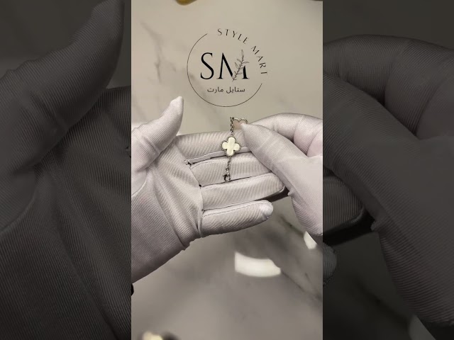 اسوارة فاين كليف Van Cleef