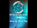 Dil Ko Hazaar Baar Roka Murder Movie 2004