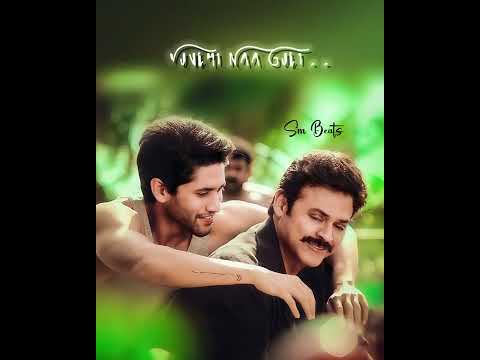 VENKY MAMA MOOVIE SONG MAMA MAMA SONG WATSAPP STATUS SM BEATS