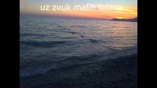 Susanj - Crna Gora - Montenegro