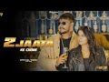 2 Jaata Ke Chore Official Video Chetan Nitharwal Neeru Addy B New Jaat Song Jat Song
