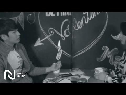 주보라 (Jubora) - 날 떠날거면 [Music Video]